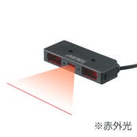 Digital Laser Sensor Keyence LV-H51